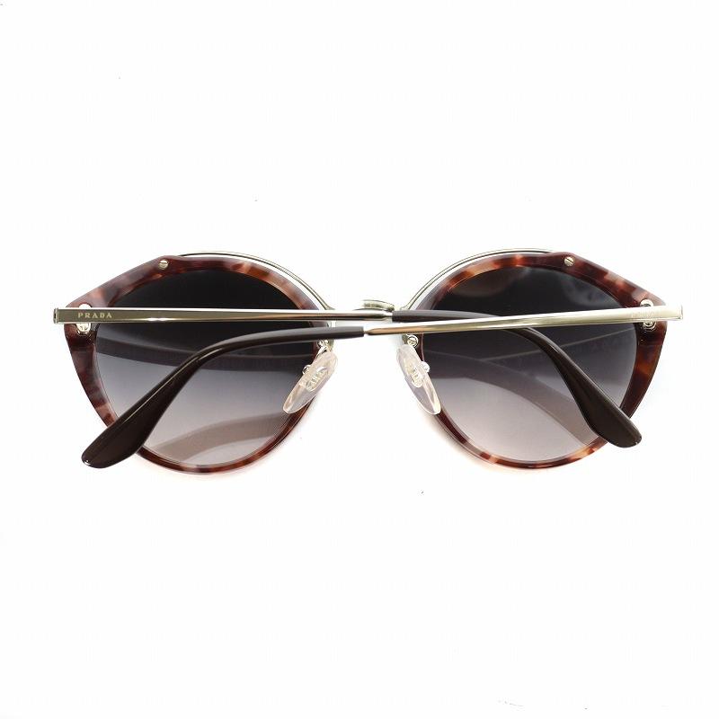 ブラックブラウンレンズサングラス PRADA プラダ サングラス ブラック