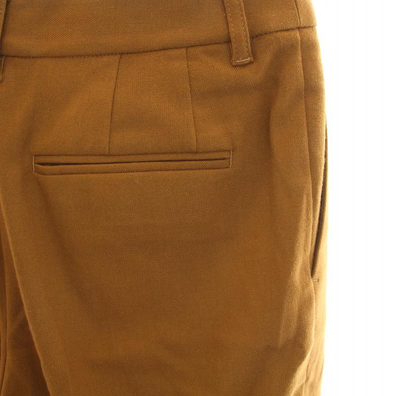 マッキントッシュフィロソフィー MACKINTOSH PHILOSOPHY テーパード