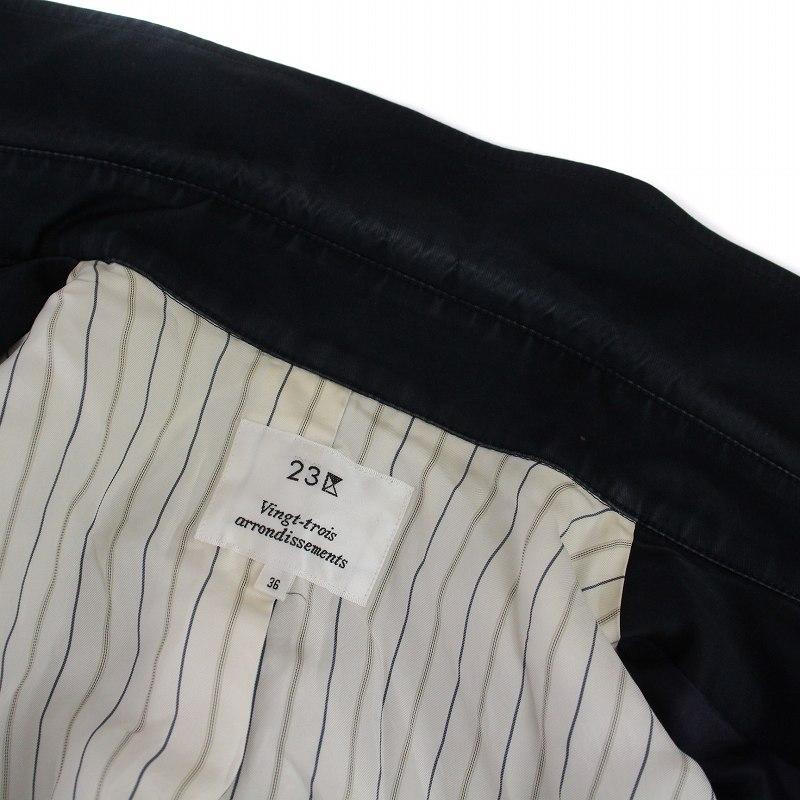 23区 オンワード樫山 ギザコットンギャバ ロング トレンチコート 36 S  