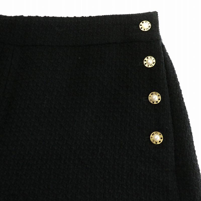 インゲボルグ INGEBORG 23AW 尾州ツイード ワイドパンツ バギー 3