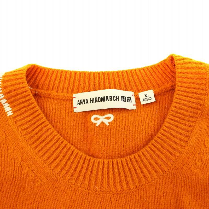 【専用】 ユニクロ×アニヤハインドマーチプレミアムラムクルーネックセーター２点 新品】アニヤハインドマーチ ユニクロ プレミアムラムクルーネック