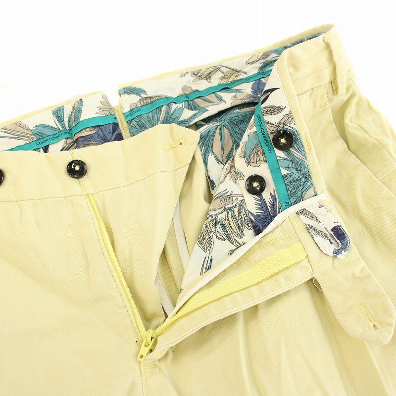 ピーティートリノ PT TORINO パステル PASTEL ストレッチコットン