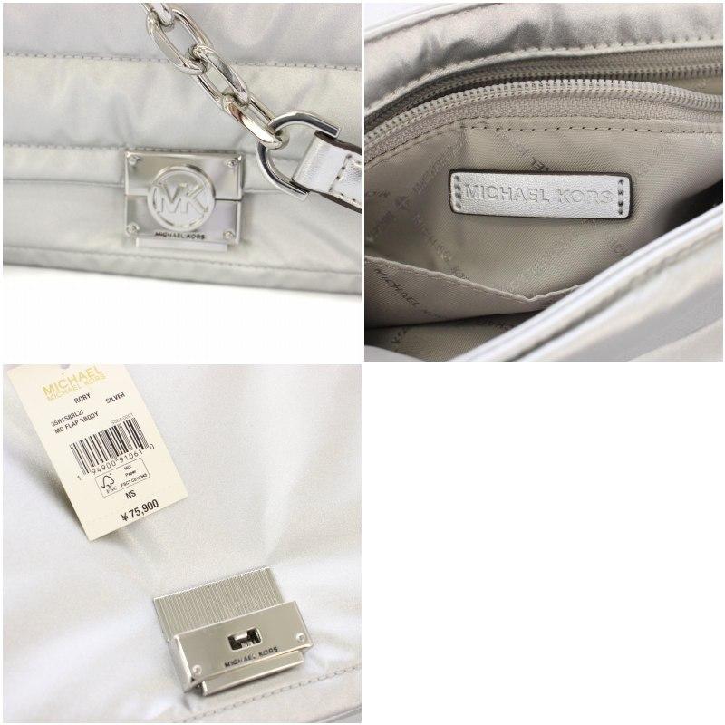 新品同様】MICHAEL KORS ショルダーバッグ 白 ポーチ付き 【未使用品】