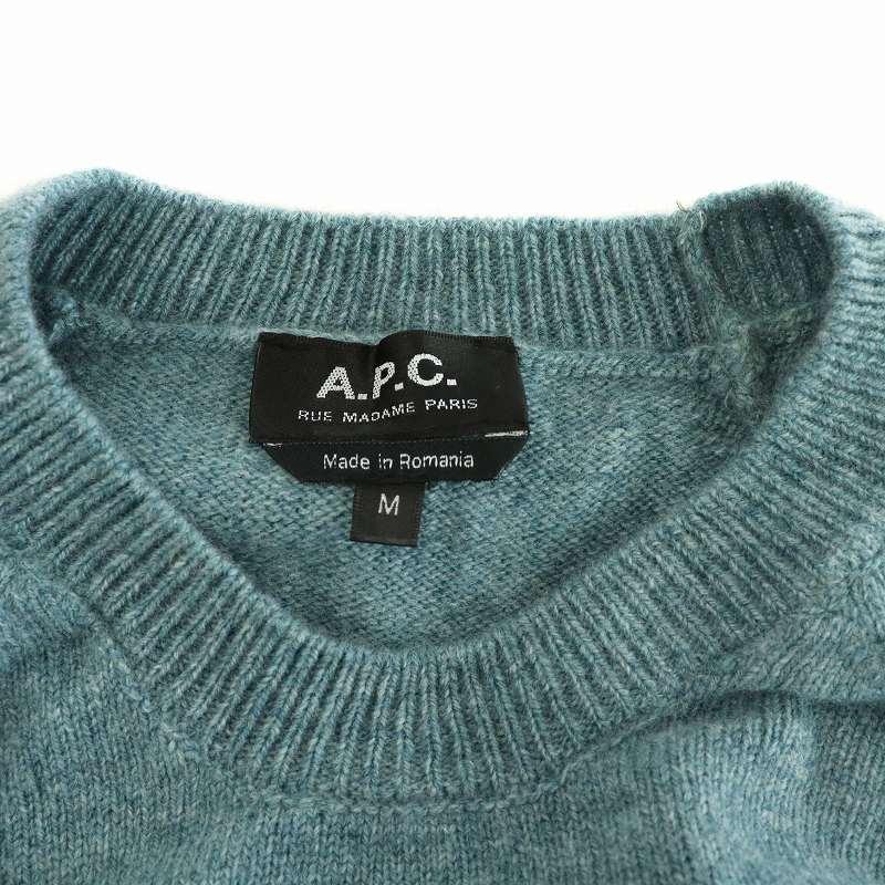 美品 A.P.C. メンズ クルーネックニット Mサイズ A.P.C.（アーペーセー） ニット セーター 長袖 プルオーバー クルー