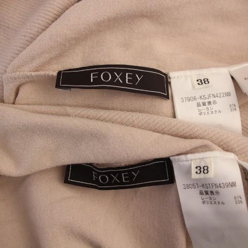 FOXEY（フォクシー） アンサンブル ニット カットソー ノースリーブ