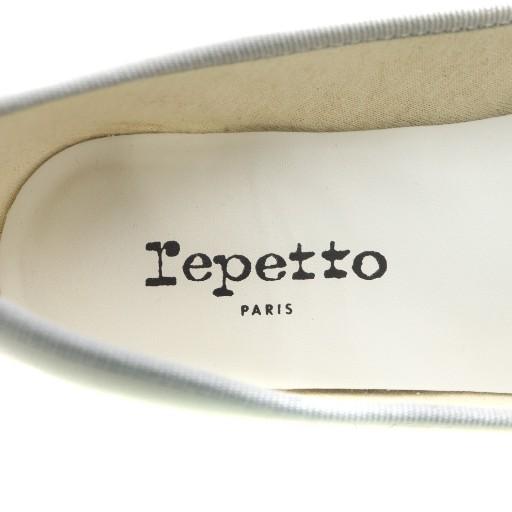 レペット Repetto バレエシューズ パンプス リボン エナメル 37 グレー