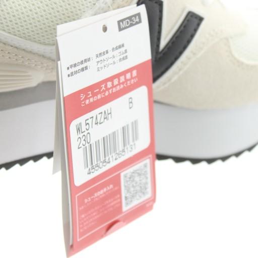 New Balance（ニューバランス） 未使用品 NEW BALANCE WL574ZAH