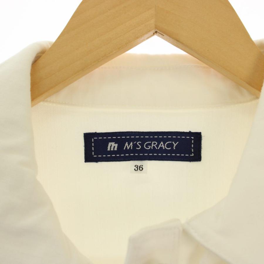 エムズグレイシー M'S GRACY Gジャン ジージャン デニムジャケット