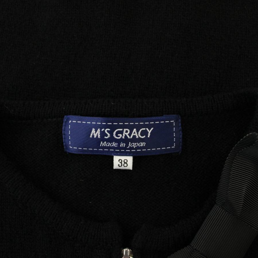 23SS エムズグレイシー カメリア ジップアップ ニット カーディガン 38 エムズグレイシー M'S GRACY 24年製 ニットカーディガン 長袖 カメリア