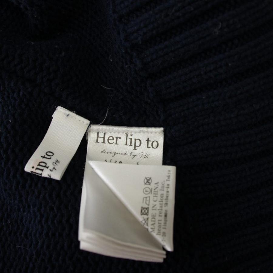 ハーリップトゥ ニット セーター F ネイビー 紺 長袖 ロゴ刺繍 ボートネック Her lip to ハーリップトゥ ニット セーター F ネイビー 紺 長袖 ロゴ