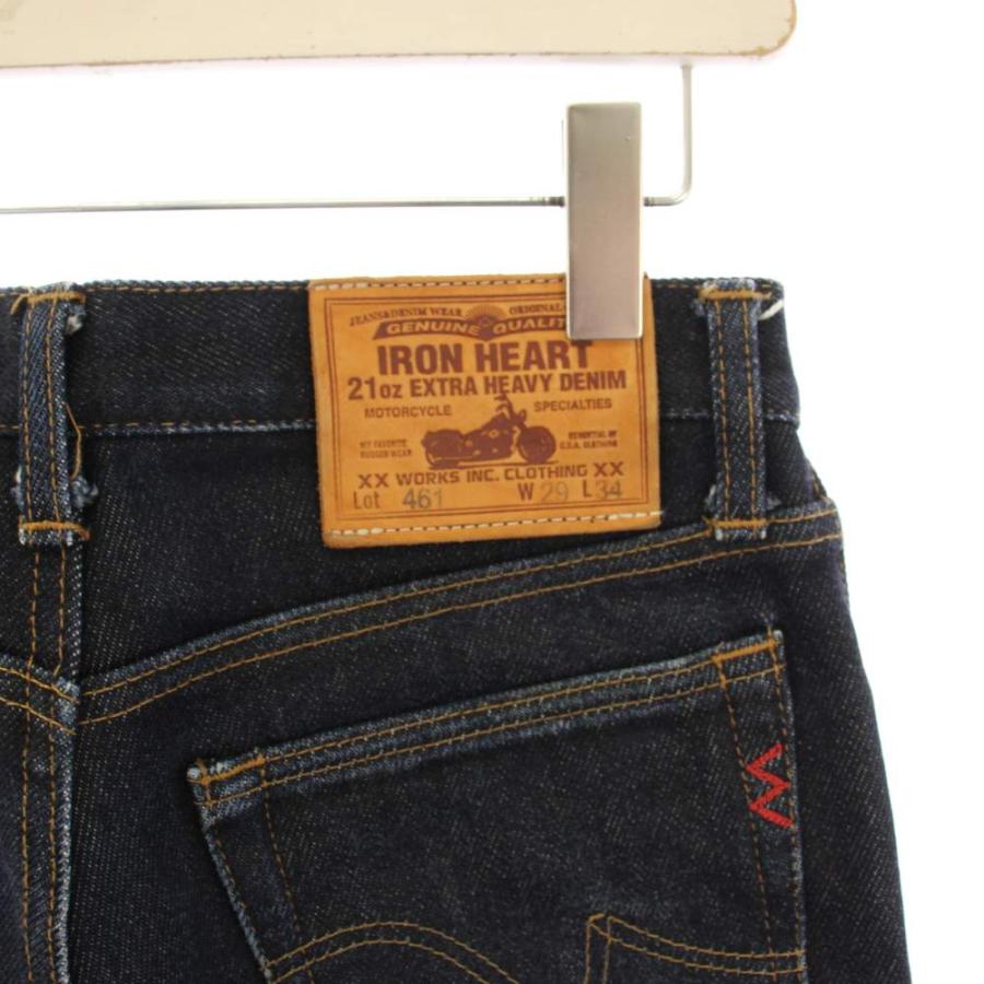 アイアンハート IRON HEART 461 21oz EXTRA HEAVY DENIM デニムパンツ