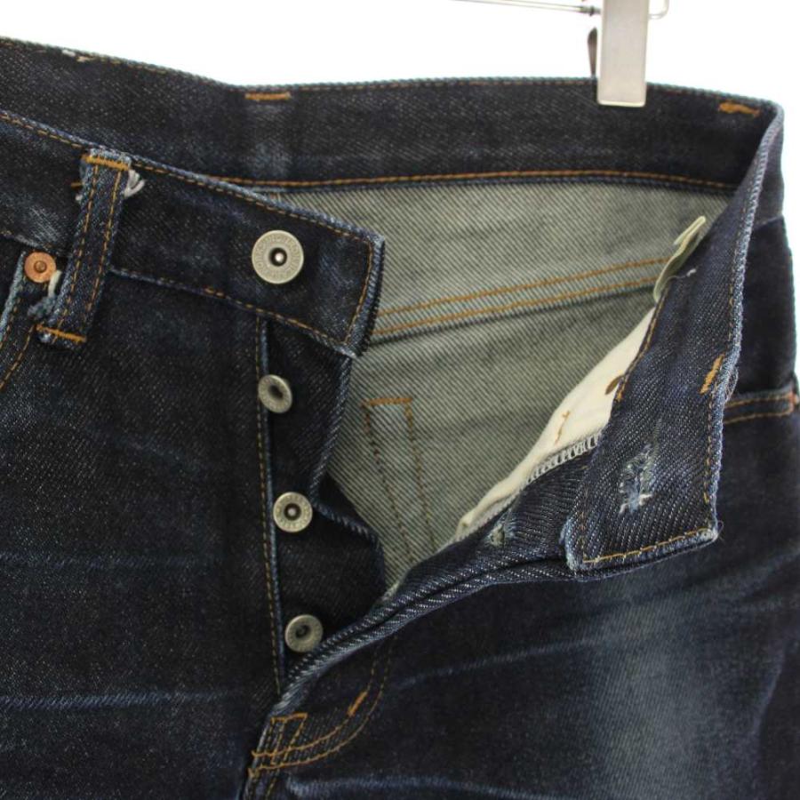 アイアンハート IRON HEART 461 21oz EXTRA HEAVY DENIM デニムパンツ