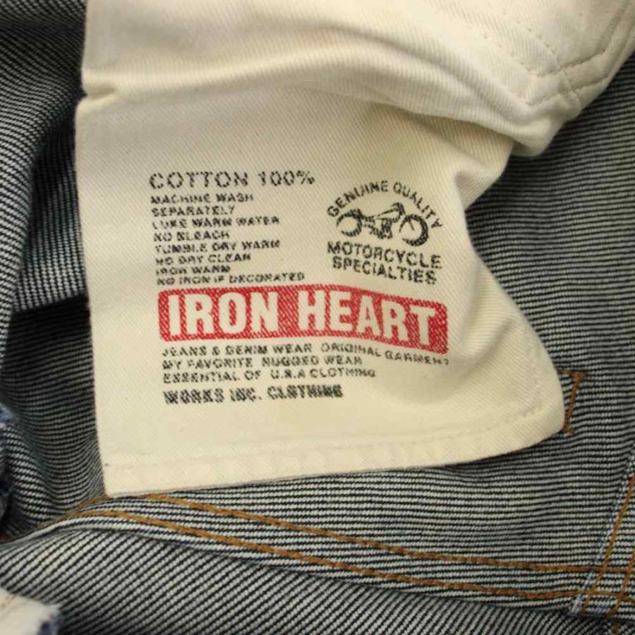 アイアンハート IRON HEART 461 21oz EXTRA HEAVY DENIM デニムパンツ