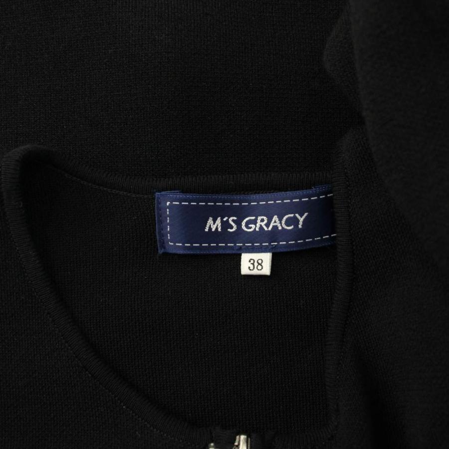 エムズグレイシー M'S GRACY 25年製 チュール袖ニットカーディガン
