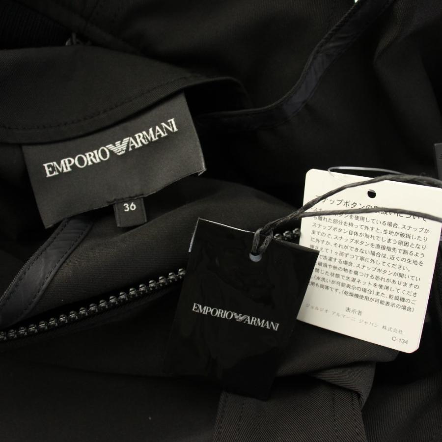 EMPORIO ARMANI 未使用品 エンポリオアルマーニ 24年製 タグ付き