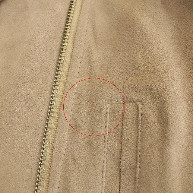 スナイデル snidel 18AW スエード ライダース ジャケット レザー やぎ