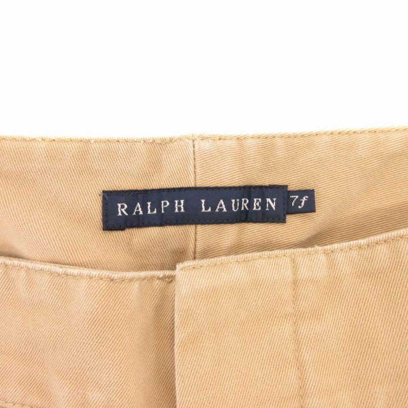 POLO RALPH LAUREN（ポロ・ラルフローレン） ラルフローレン RALPH