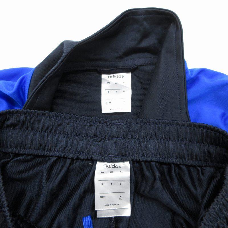 adidas（アディダス） セットアップ ジャージ ジャケット パンツ 