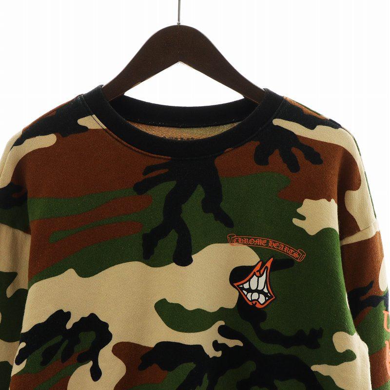 CHROME HEARTS 迷彩柄 スウェット トレーナー