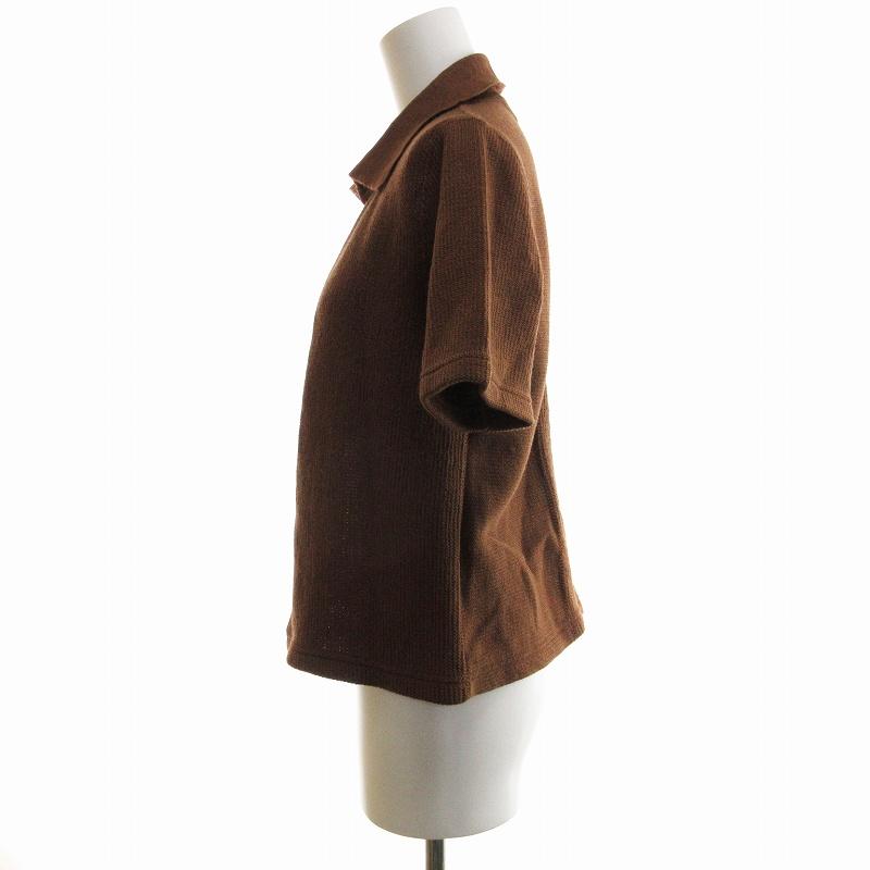 MARNI マルニ 半袖ニットカーディガン 襟付き 羽織 40 M 茶 ブラウン  