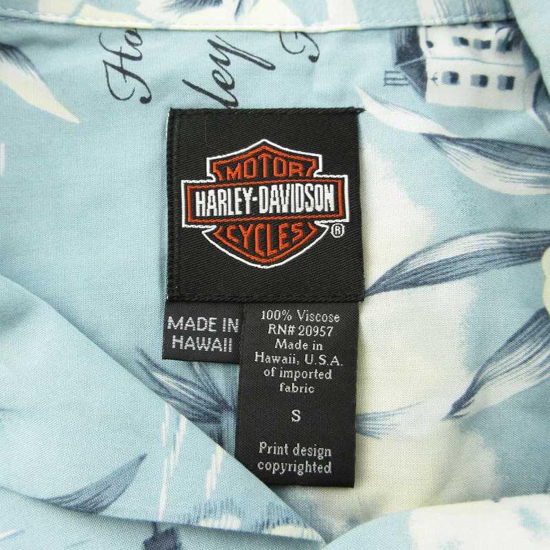 ハーレーダビッドソン ハワイ限定 S オープンカラー シャツ シルク