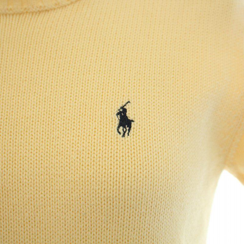 POLO RALPH LAUREN（ポロ・ラルフローレン） ラルフローレン RALPH