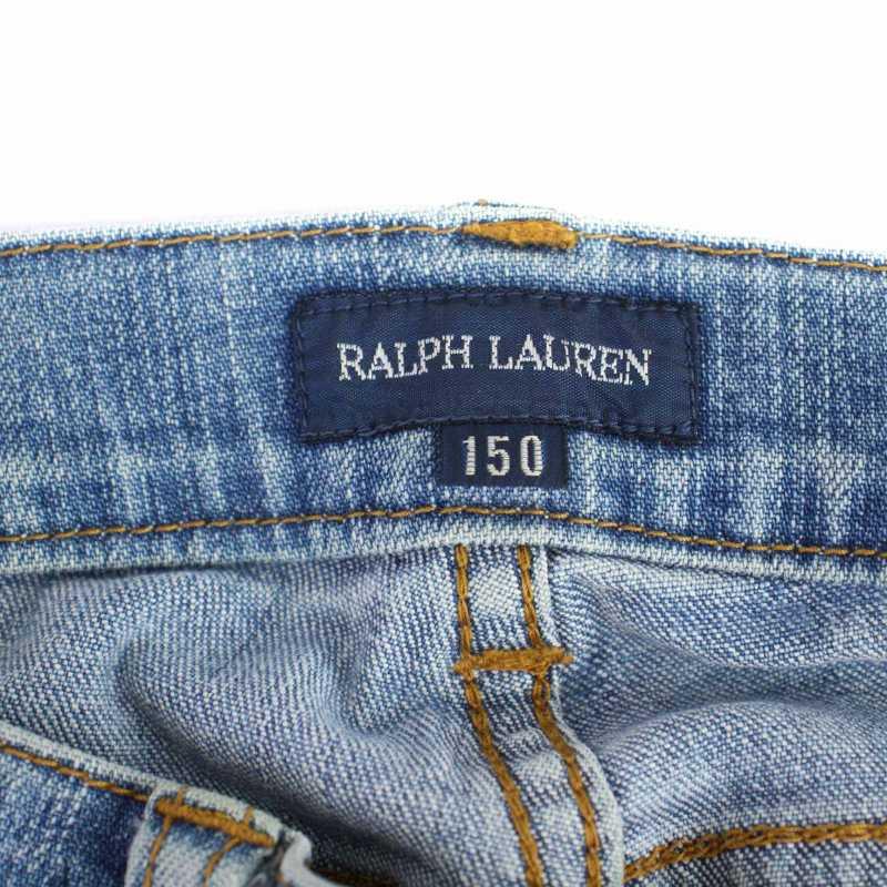 POLO RALPH LAUREN ラルフローレン デニムパンツ ジーンズ ジップ 