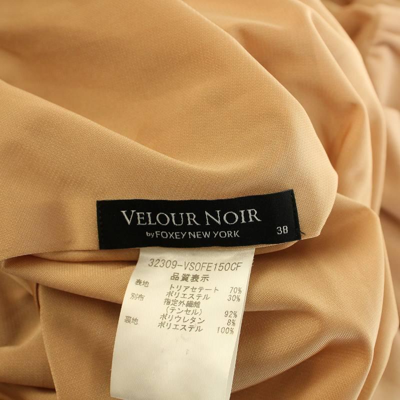 ベロアノワール バイ フォクシー ニューヨーク ワンピース ミモレ  