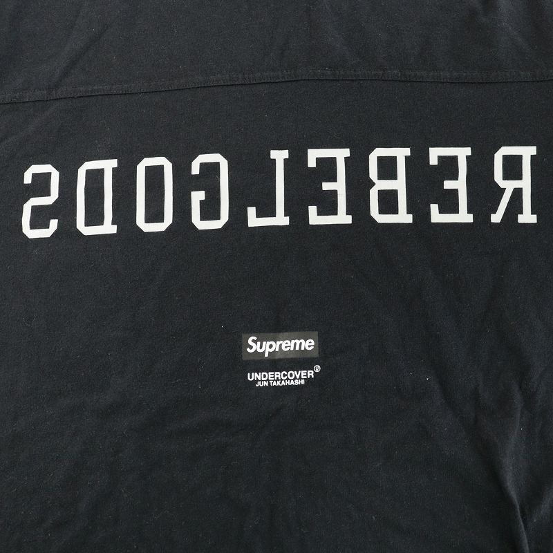 supreme / undercover football Tシャツ Supreme UNDERCOVER Football Top (SS23) - $88