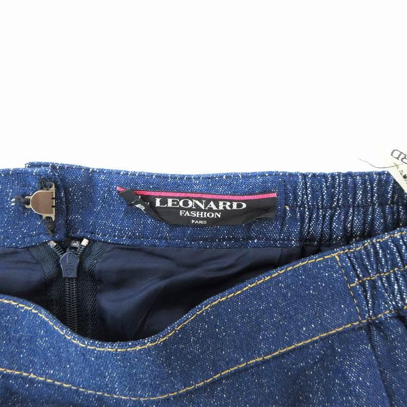 【美品】LEONARD レオナール シルク100% デニムジャケット ベルト付き レオナール デニムジャケット シルク100% 美品 金ボタン 春夏 9A2B