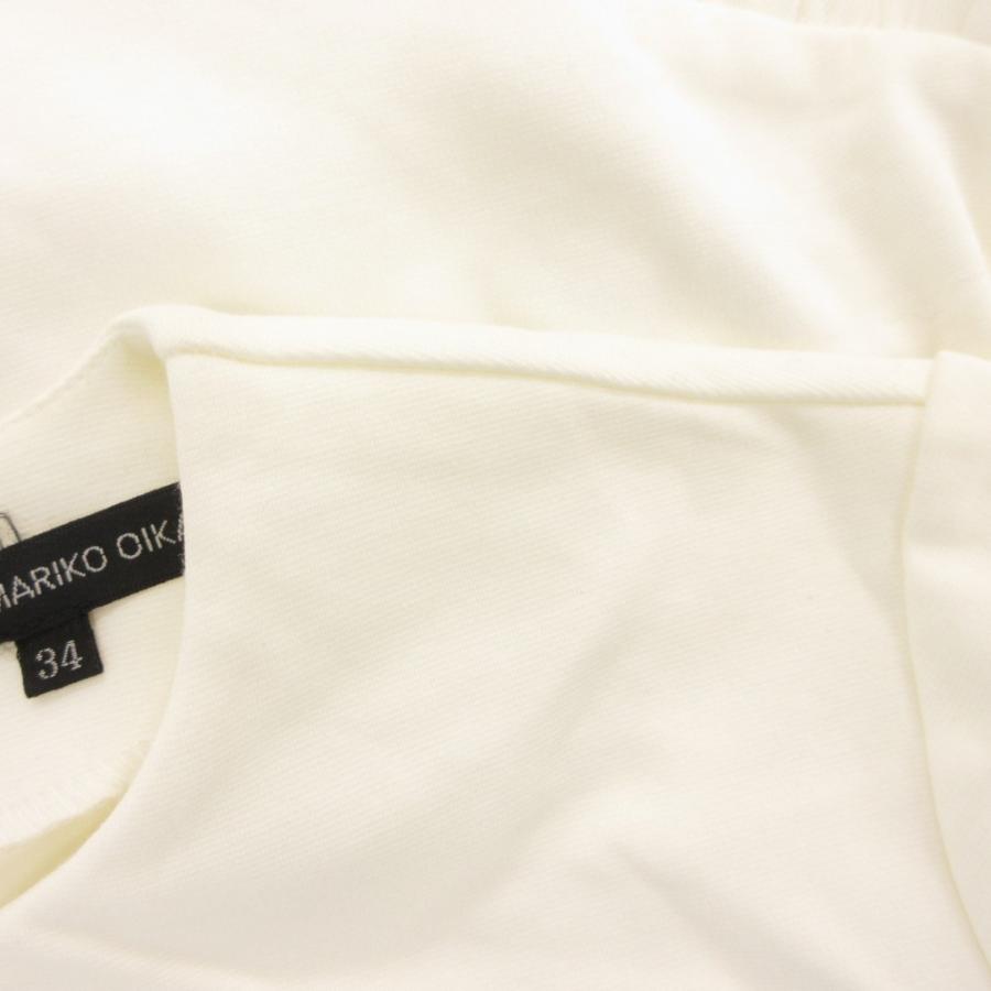 ツル バイ マリコオイカワ TSURU by Mariko Oikawa チュールペプラム