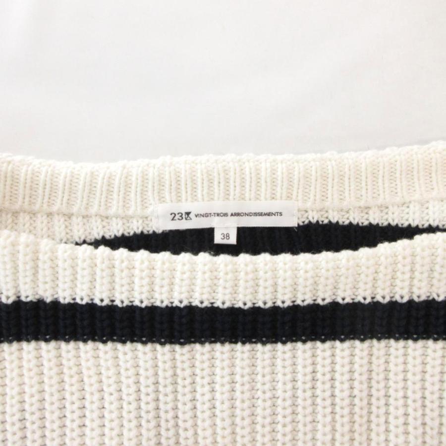 23区（ニジュウサンク） オンワード樫山 セーター 38 ホワイト