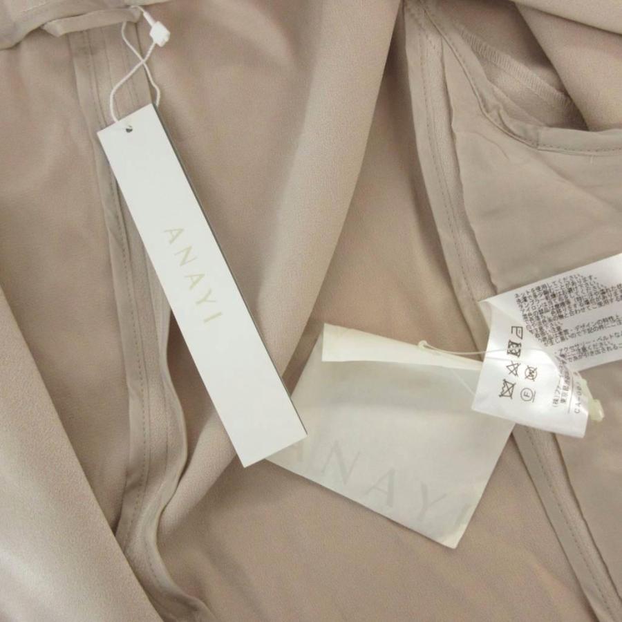 極美品 ANAYI アナイ カラミノーカラーVネックジャケット ネイビー 36