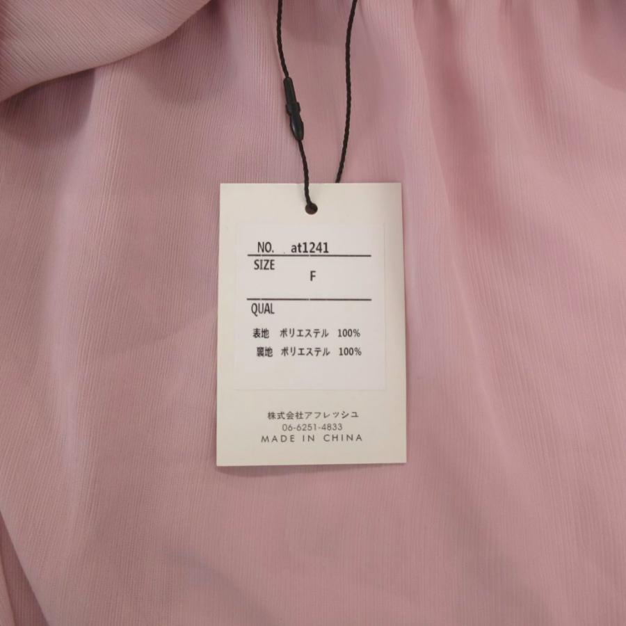 未使用品 グレイル GRL タグ付き ワンピース F ティアード ロング丈