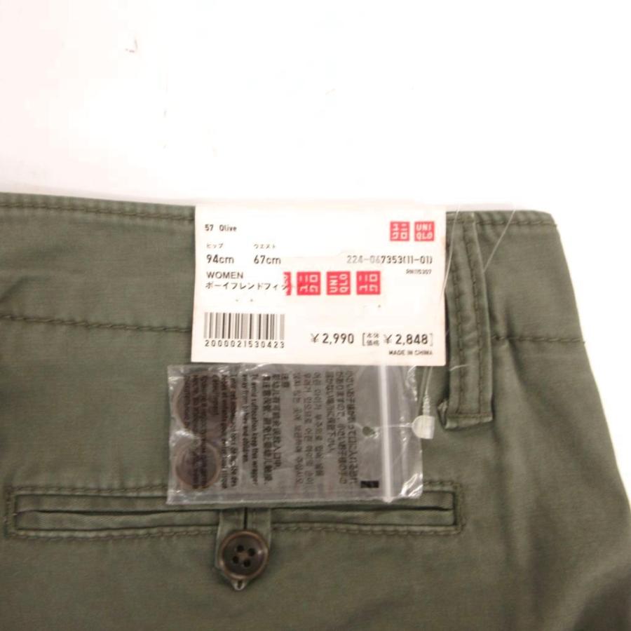 ユニクロ（UNIQLO） 未使用品 タグ付き ボーイフレンドフィットチノ