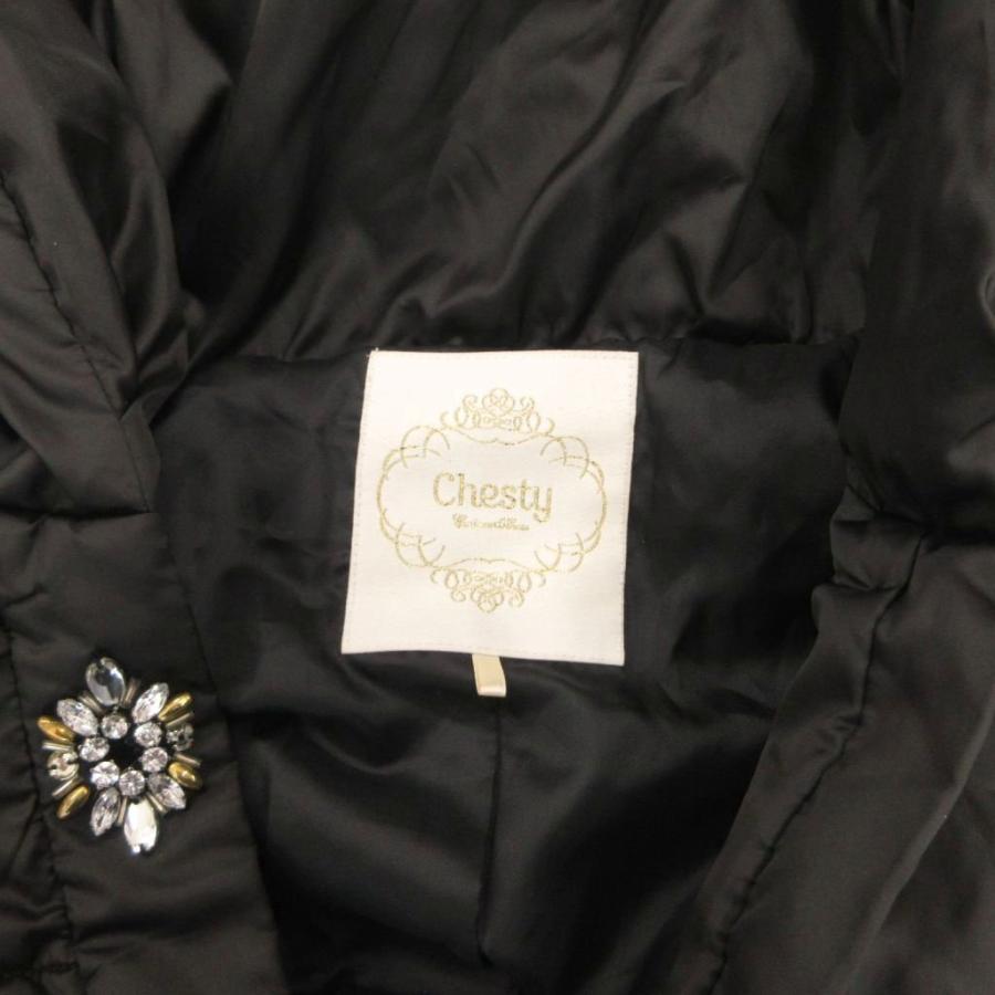 チェスティ Chesty 美品 ダウンジャケット 1 黒 ブラック フード付き