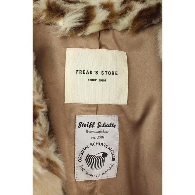未使用品 フリークスストア FREAKS STORE 17AW コート フェイクファー 
