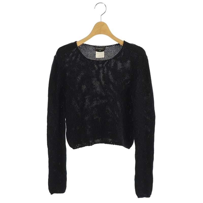 内祝い シャネル Chanel アームベルト付き ニット セーター 長袖 40 紺 Hk Os レディース ベクトル 古着 代引不可 Orientalweavers Com