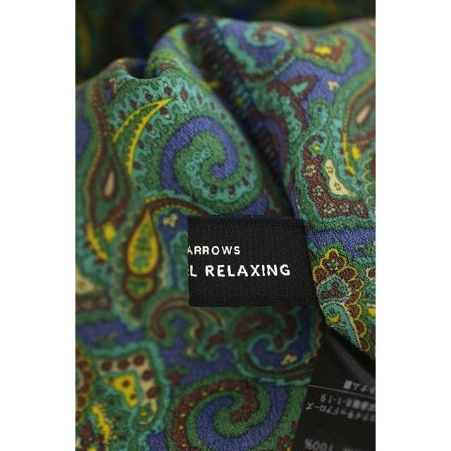 中古 グリーンレーベルリラクシング ユナイテッドアローズ Green Label Relaxing Fm ペイズリーマキシ ワンピース 長袖 緑 レディース ベクトル 古着 170 ブランド古着販売のベクトル 通販 Yahoo ショッピング