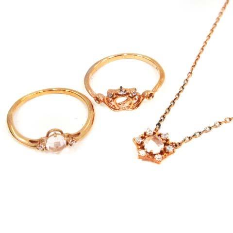 中古 サマンサティアラ Samantha Tiara クリスマス限定 Disney シンデレラ ネックレス リング 3点セット ローズクォーツ ピンクゴールド ベクトル 古着 170 ブランド古着販売のベクトル 通販 Yahoo ショッピング