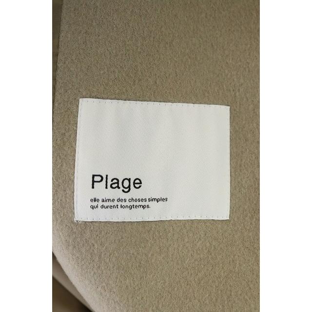 Sale 公式通販 プラージュ Plage チェスターコート アウター ロング ウール混 38 グレージュ Cm Os レディース 最安値に挑戦 Airportandgo Com