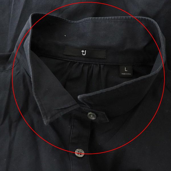 中古 ユニクロ Uniqlo J エクストラファインコットンハーフブランケットシャツ 長袖 プルオーバー L 黒 My Os Sh レディース ベクトル 古着 170 ブランド古着販売のベクトル 通販 Yahoo ショッピング