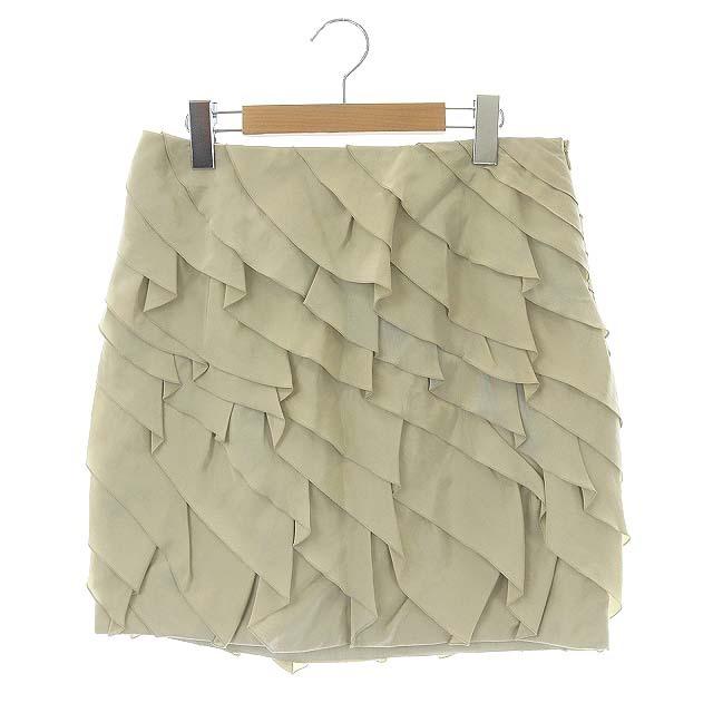 ドゥロワー コットンシルク フリルスカート | tspea.org