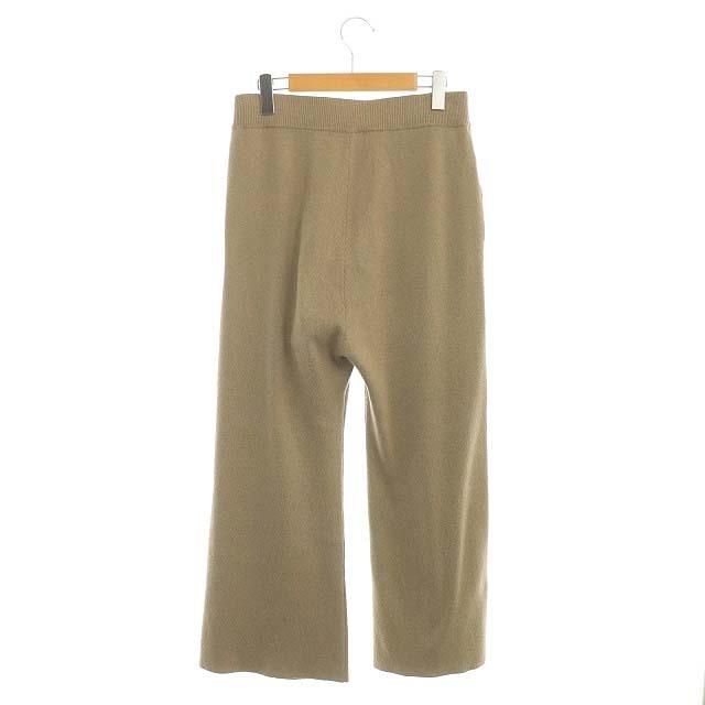 ドゥーズィエムクラス コンビネーション ニットパンツ カシミヤ混