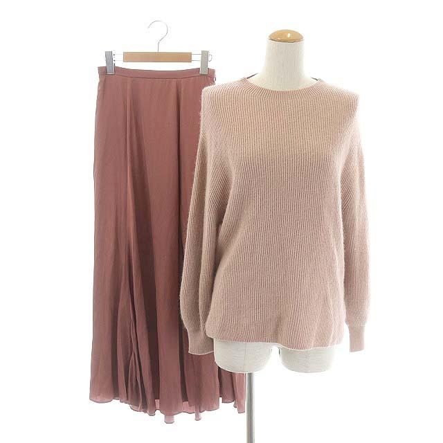 スナイデル snidel 20AW ニットスカートセットアップ 上下 セーター