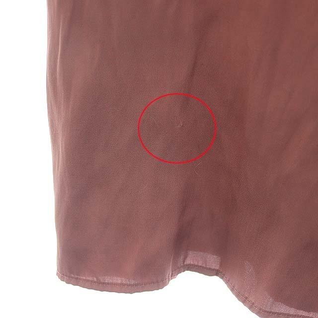 スナイデル snidel 20AW ニットスカートセットアップ 上下 セーター