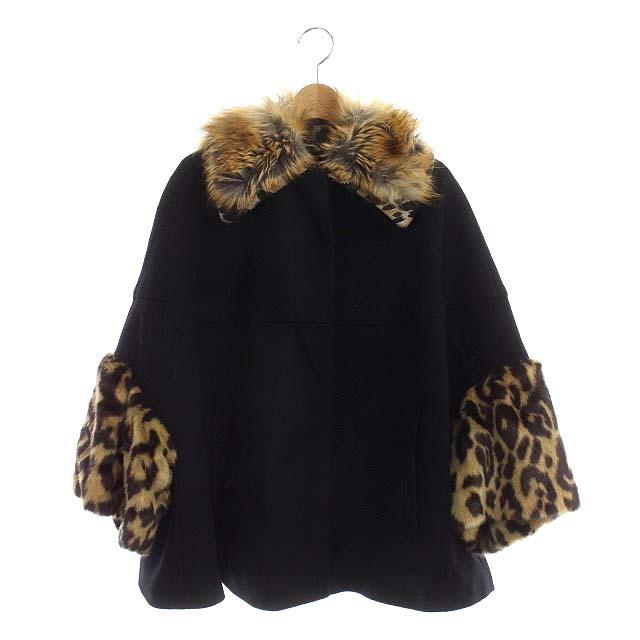 ベンチ 収納付 ドリスヴァンノッテン DRIES VAN NOTEN レオパード切替