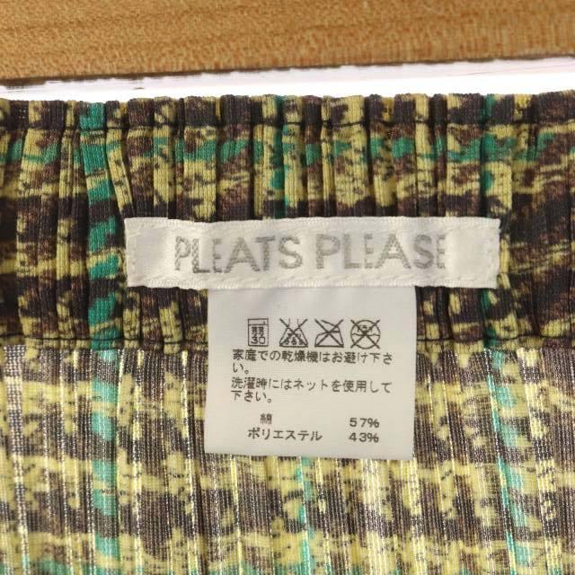 プリーツプリーズ PLEATS PLEASE セットアップ スーツ 上下 グレン