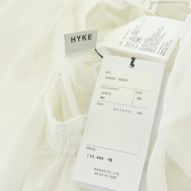 幸せなふたりに贈る結婚祝い 白 2 長袖 シアー プリーツ ロング ワンピース Dress Shirred Sheer Hyke ハイク 未使用品 中古 ホワイト 古着 ベクトル レディース Sh Os Df ワンピース Bootspy Com