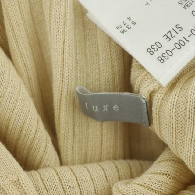 Theory luxe 21ss プルオーバーチュニックニット ブラック 通販